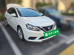2022 Nissan Sylphy Classic 1.6XE CVT Comfort, белый — фото 3