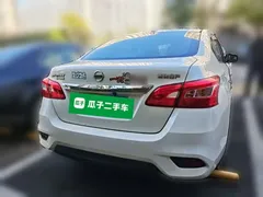2022 Nissan Sylphy Classic 1.6XE CVT Comfort, белый — фото 5