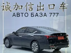 2022 Nissan Teana 2.0L XL-Upr Premium, чёрный — фото 6