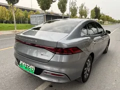 2025 BYD Qin PLUS DM-i PHEV 55km Exceed Smart Driving — фото 3