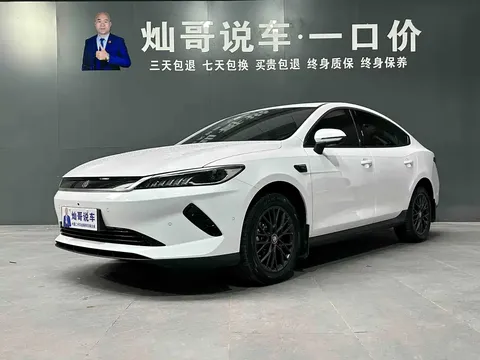 2025 BYD Qin PLUS EV Smart Driving 420km Leading