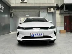 2025 BYD Qin PLUS EV Smart Driving 420km Leading, белый — фото 3