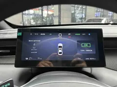 2025 BYD Qin PLUS EV Smart Driving 420km Leading, белый — фото 6