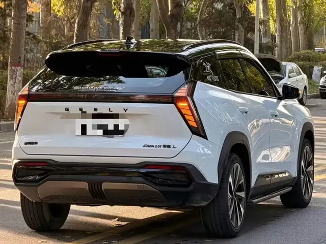 2023 Geely Atlas L 1.5TD DCT Premium