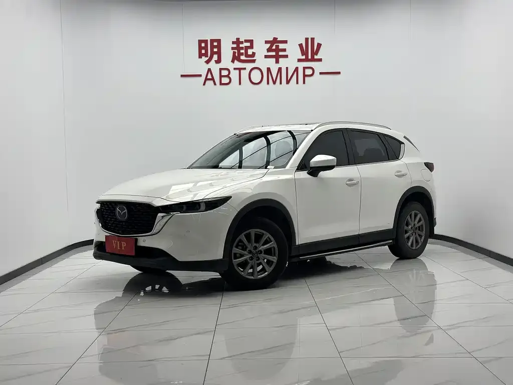 2022 Mazda CX-5 2.0L AT 2WD
