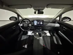 2026 Aion UT Super Sport — фото 13