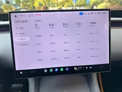 2025 Xiaomi YU7 4WD Max — фото 12