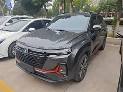 2022 Changan CS35 PLUS Blue Whale NE 1.4T DCT Luxury — фото 1