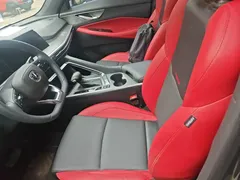 2022 Changan CS35 PLUS Blue Whale NE 1.4T DCT Luxury — фото 11