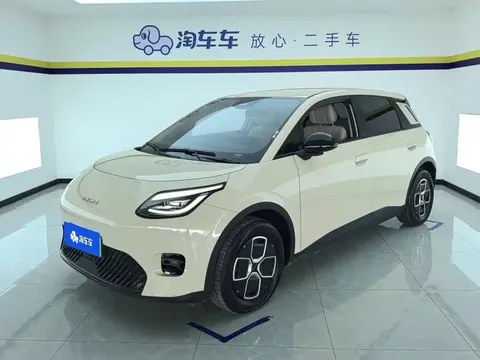 2025 Aion UT 330 Xinghui