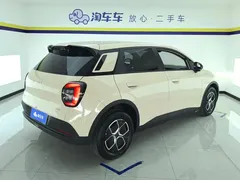 2025 Aion UT 330 Xinghui — фото 3