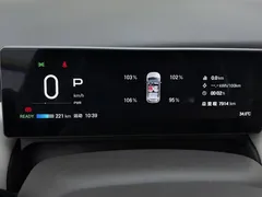 2025 Aion UT 330 Xinghui — фото 14
