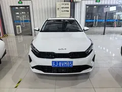 2023 Kia Cerato 1.5L CVT Luxury, белый — фото 2