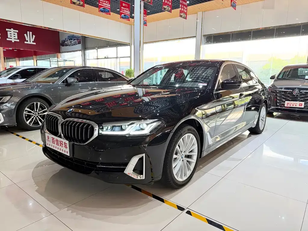 2022 BMW 5 Series 525Li Luxury Package