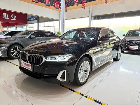 2022 BMW 5 Series 525Li Luxury Package