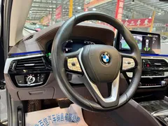 2022 BMW 5 Series 525Li Luxury Package, чёрный — фото 24