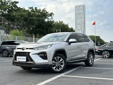 2022 Toyota Wildlander 2.0L CVT 2WD Luxury Plus