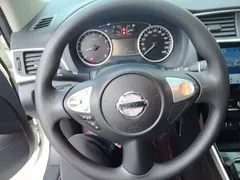2021 Nissan Sylphy Classic 1.6L XL CVT Luxury, белый — фото 11