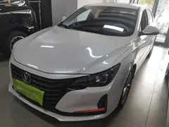 2021 Changan Raeton PLUS Blue Whale 1.5T DCT Elite, белый — фото 1