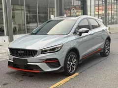 2022 Geely Emgrand S 1.4T CVT, белый — фото 1