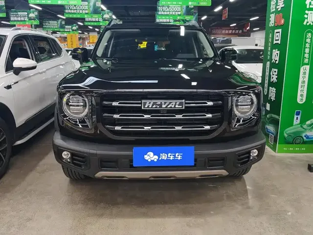 2021 Haval Dargo 1.5T DCT 2WD