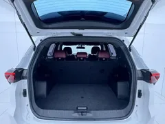 2021 Jetour X70 PLUS 1.5T DCT Shan PRO 5-seat, белый — фото 10