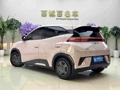 2025 BYD Seagull 305km Vitality — фото 7