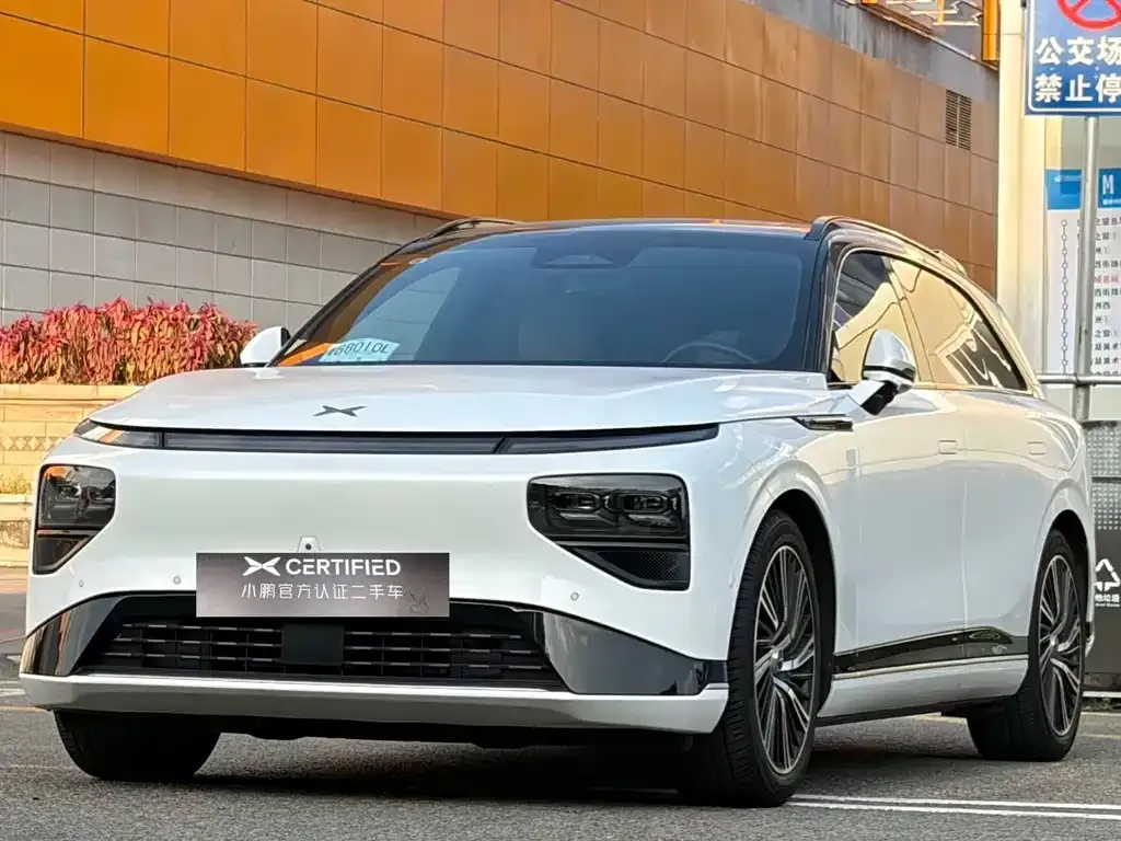 2026 Xpeng G9 725 Max