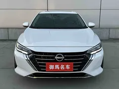 2022 Nissan Sylphy 1.6L XL CVT Enjoy, белый — фото 2