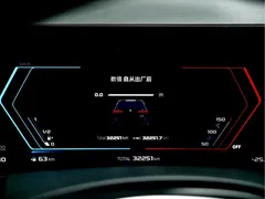 2023 BMW X5 M Thunder Edition, чёрный — фото 14