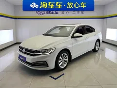 2021 Volkswagen Bora 1.5L AT Comfort Smart Connect, белый — фото 1