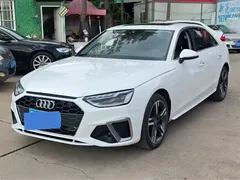 2021 Audi A4L 40 TFSI, белый — фото 1