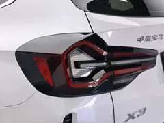 2022 BMW X3, белый — фото 12