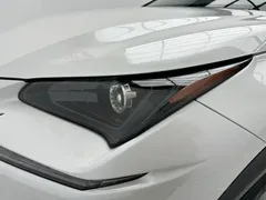 2020 Lexus NX 200 2WD Fengxing China VI, белый — фото 11