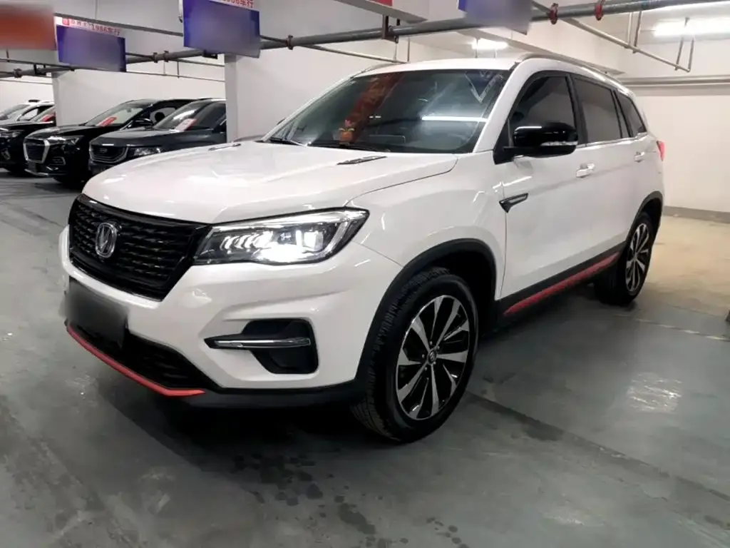 2021 Changan CS75 Glory Million 280T DCT Pilot