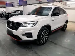 2021 Changan CS75 Glory Million 280T DCT Pilot, белый — фото 1