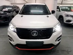 2021 Changan CS75 Glory Million 280T DCT Pilot, белый — фото 3