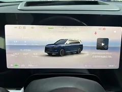 2025 Aito M9 EV Ultra 100kWh 6-seat 192-line LiDAR, синий — фото 7