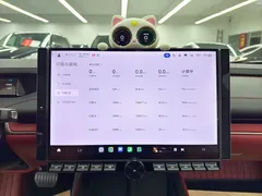 2024 Xiaomi SU7 RWD Long Range Smart Driving, белый — фото 19