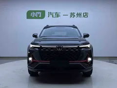2022 Changan CS35 PLUS Blue Whale NE 1.4T DCT Premium — фото 2