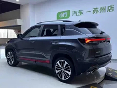 2022 Changan CS35 PLUS Blue Whale NE 1.4T DCT Premium — фото 4