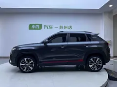 2022 Changan CS35 PLUS Blue Whale NE 1.4T DCT Premium — фото 7