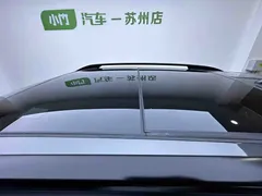 2022 Changan CS35 PLUS Blue Whale NE 1.4T DCT Premium — фото 8