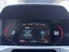 2022 Changan CS35 PLUS Blue Whale NE 1.4T DCT Premium — фото 12