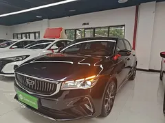 2022 Geely Emgrand 4th Gen 1.5L CVT Premium, синий — фото 2