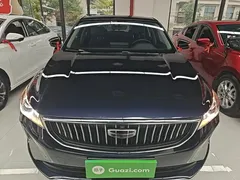 2022 Geely Emgrand 4th Gen 1.5L CVT Premium, синий — фото 3