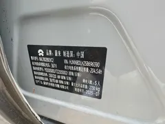 2025 Nio ET5T 75kWh Touring — фото 20