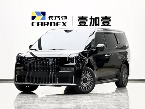 2026 Zeekr 009 6-Seat Ultra+ Executive