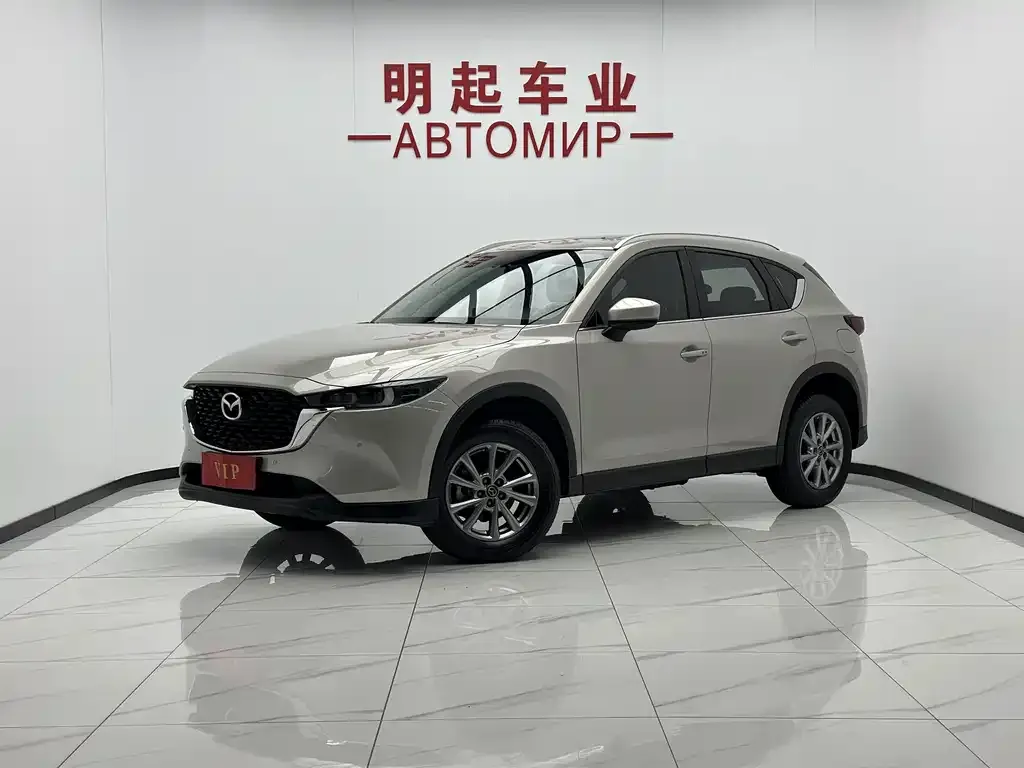 2022 Mazda CX-5 2.0L AT 2WD