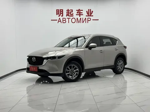 2022 Mazda CX-5 2.0L AT 2WD